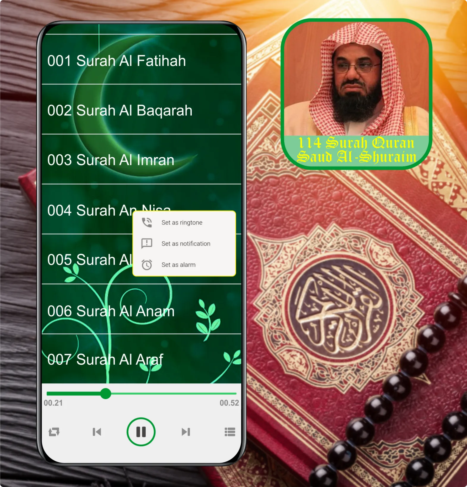 Sheikh Shuraim 114 Surah Quran | Indus Appstore | Screenshot