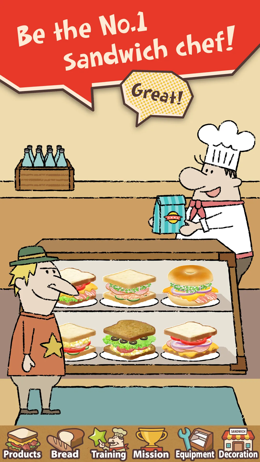 Happy Sandwich Cafe | Indus Appstore | Screenshot