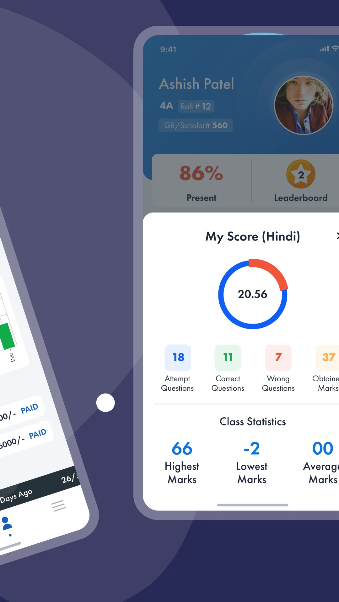 Tapovan School - Rajkot | Indus Appstore | Screenshot