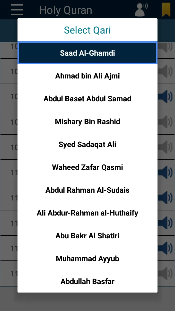 Quran with Translation Audio | Indus Appstore | Screenshot