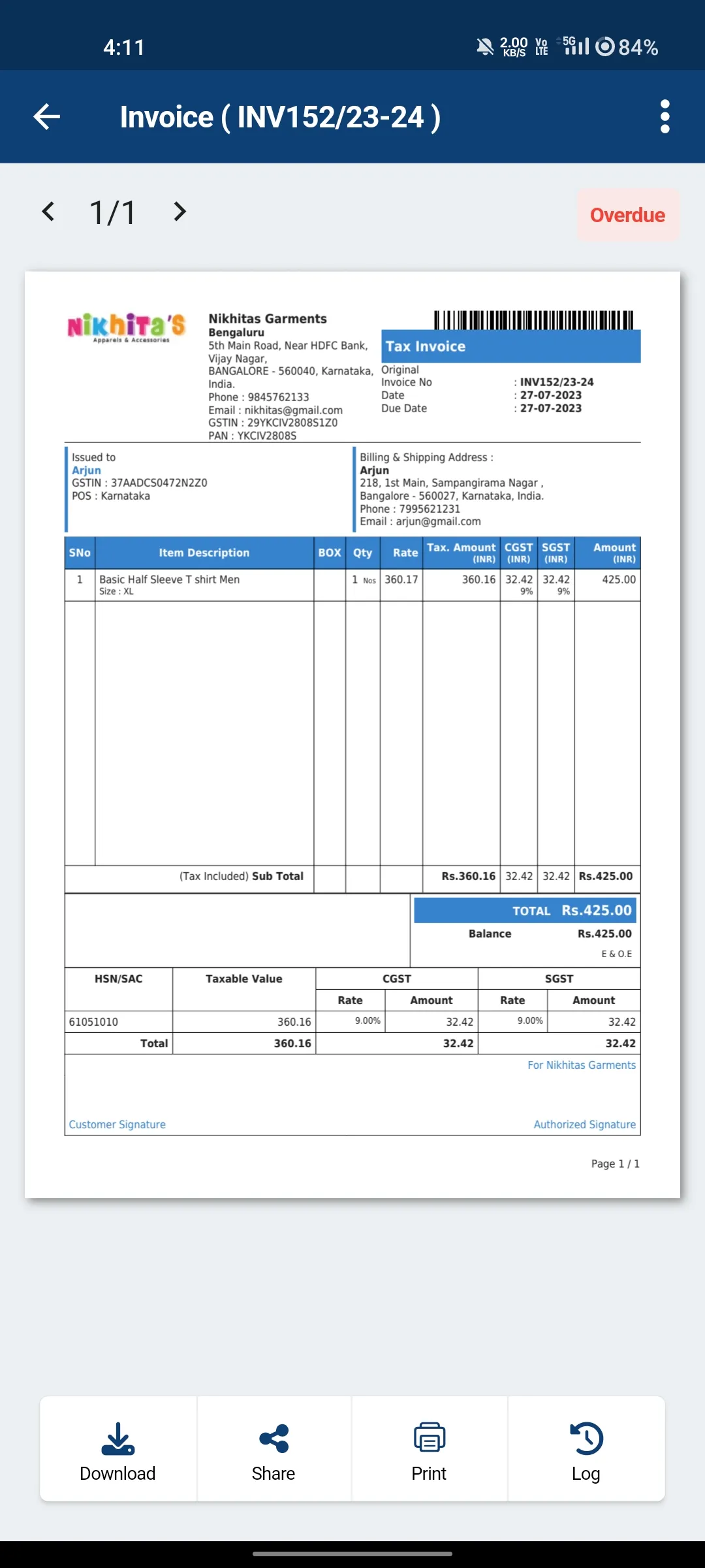 Output Books | Indus Appstore | Screenshot