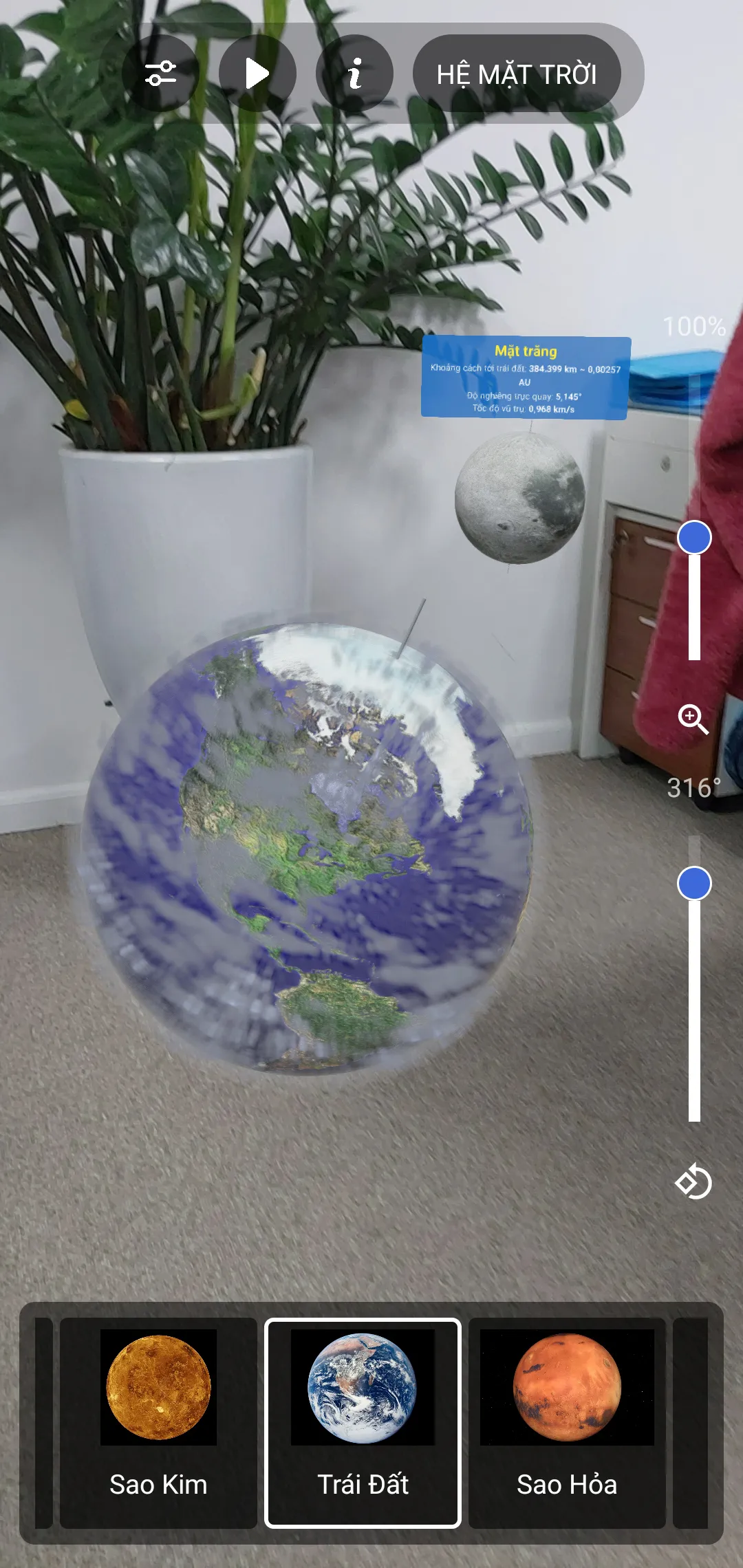 Solar System AR | Indus Appstore | Screenshot