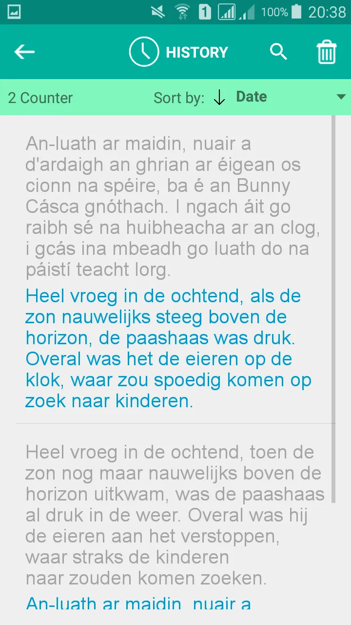 Irish Dutch Translator | Indus Appstore | Screenshot