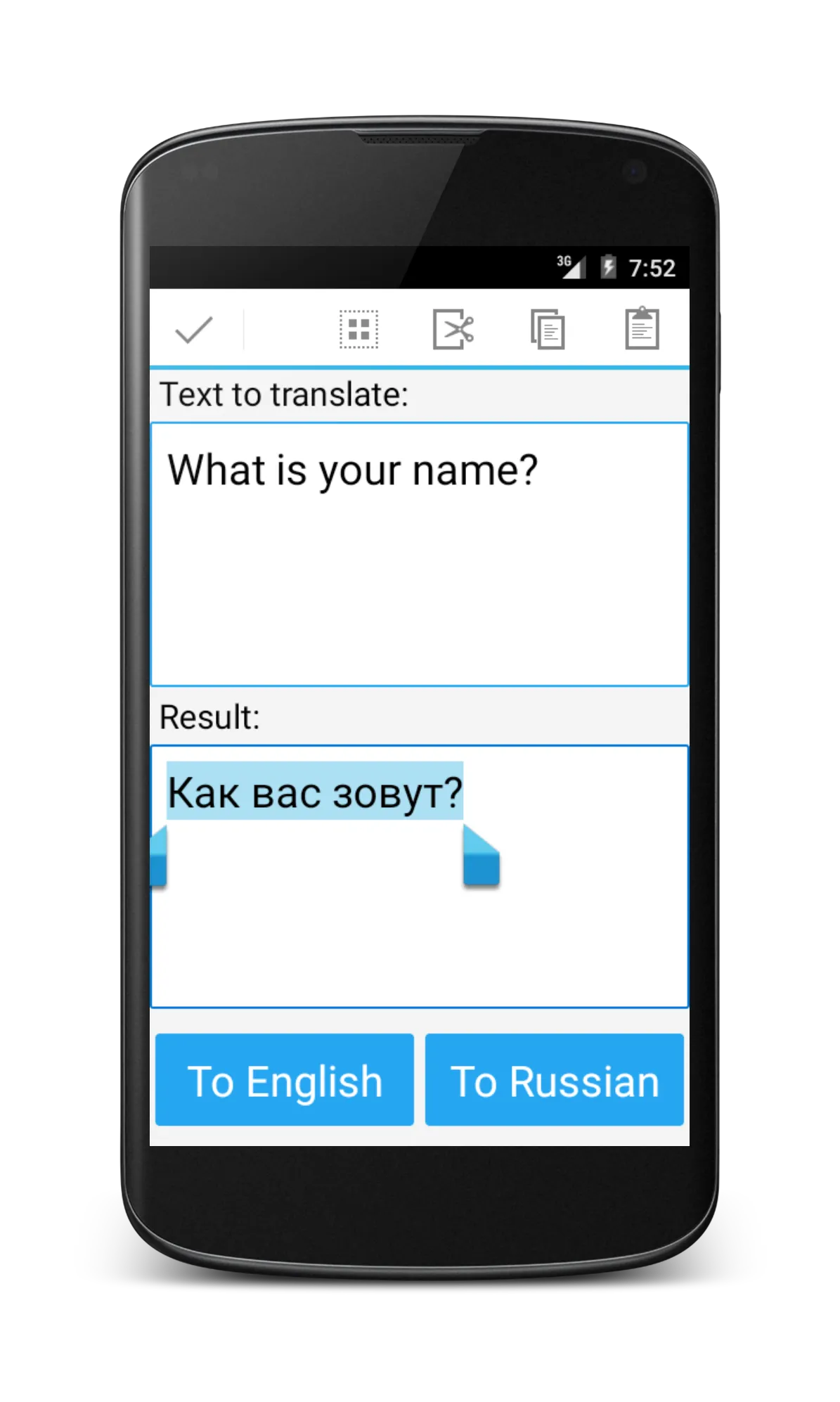 Russian English Translator | Indus Appstore | Screenshot