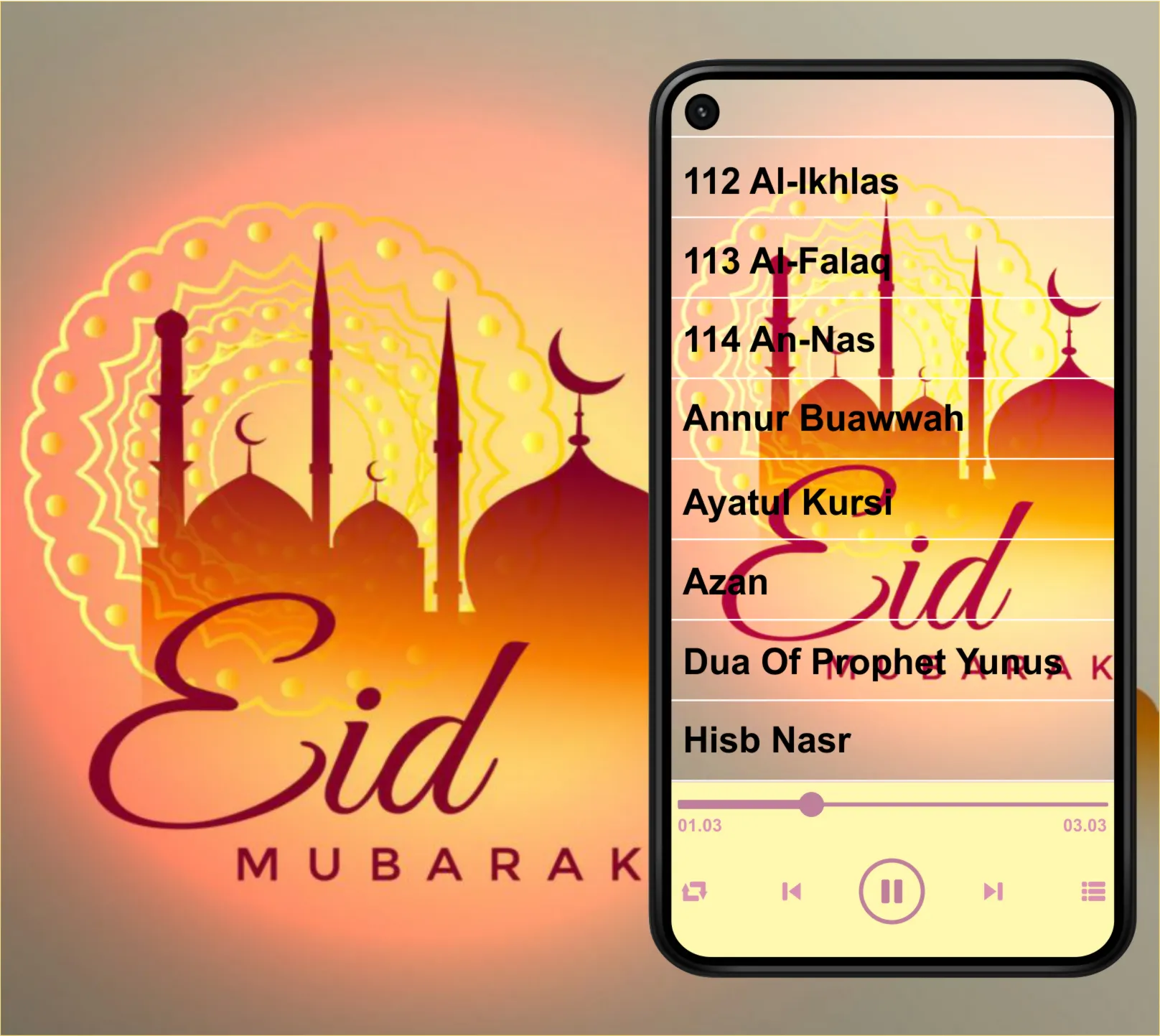 Maghfirah M.Hussein Al Quran | Indus Appstore | Screenshot