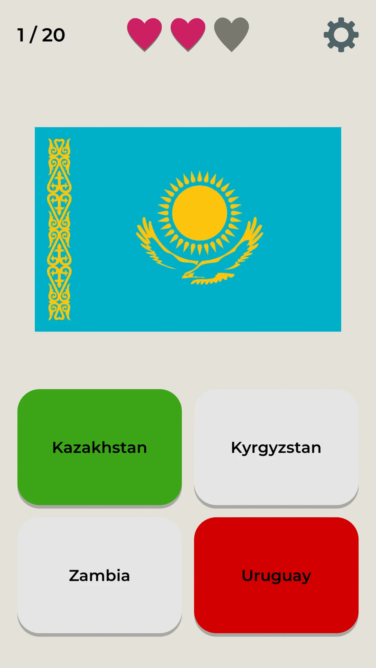 Game Of Flags | Indus Appstore | Screenshot