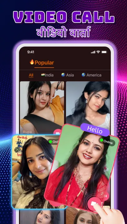 LinkV Chat - Live video chat | Indus Appstore | Screenshot