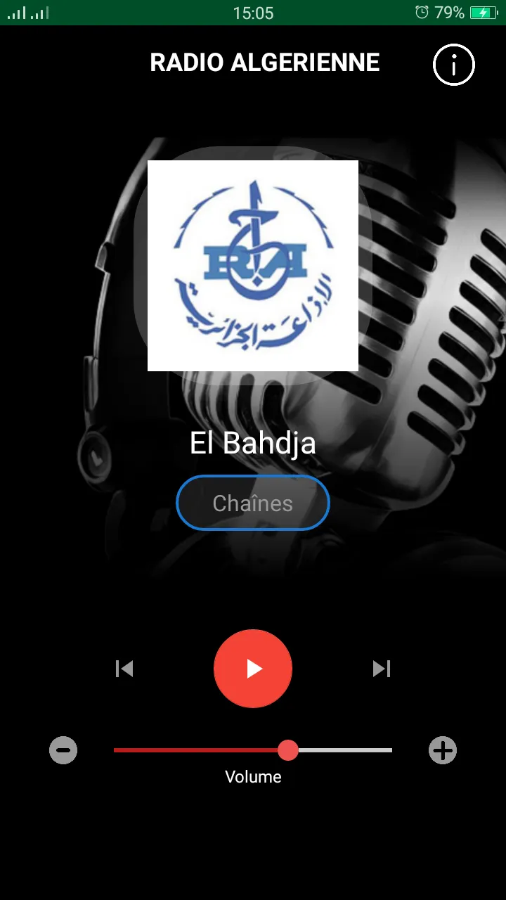 Radios algérie | Indus Appstore | Screenshot