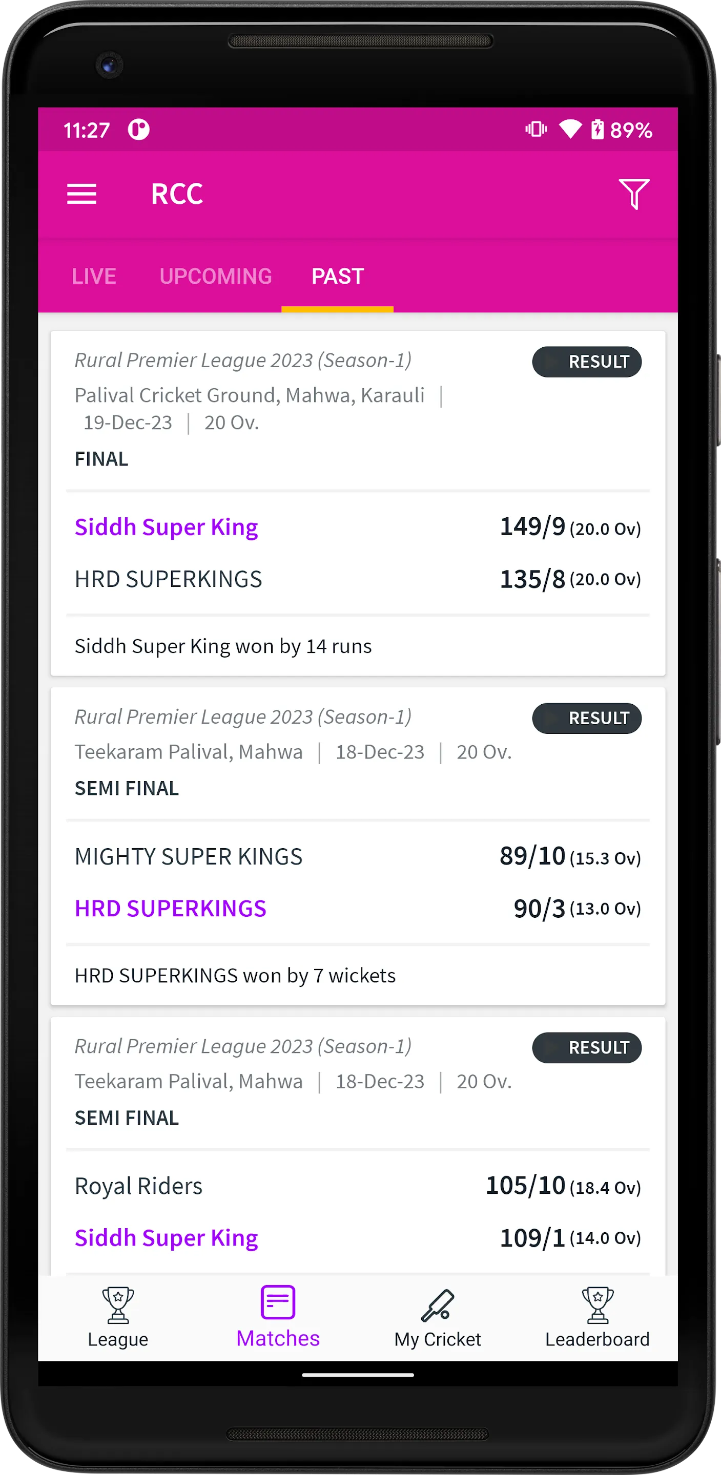 Rural Cricket Committees (RCC) | Indus Appstore | Screenshot