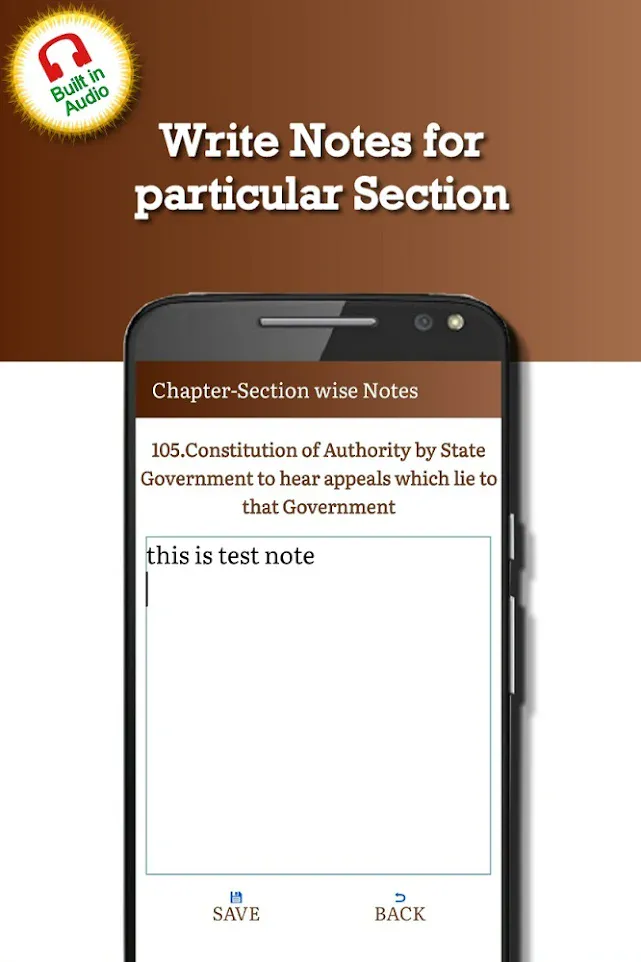 Maharashtra CoOp Soc Rules1961 | Indus Appstore | Screenshot