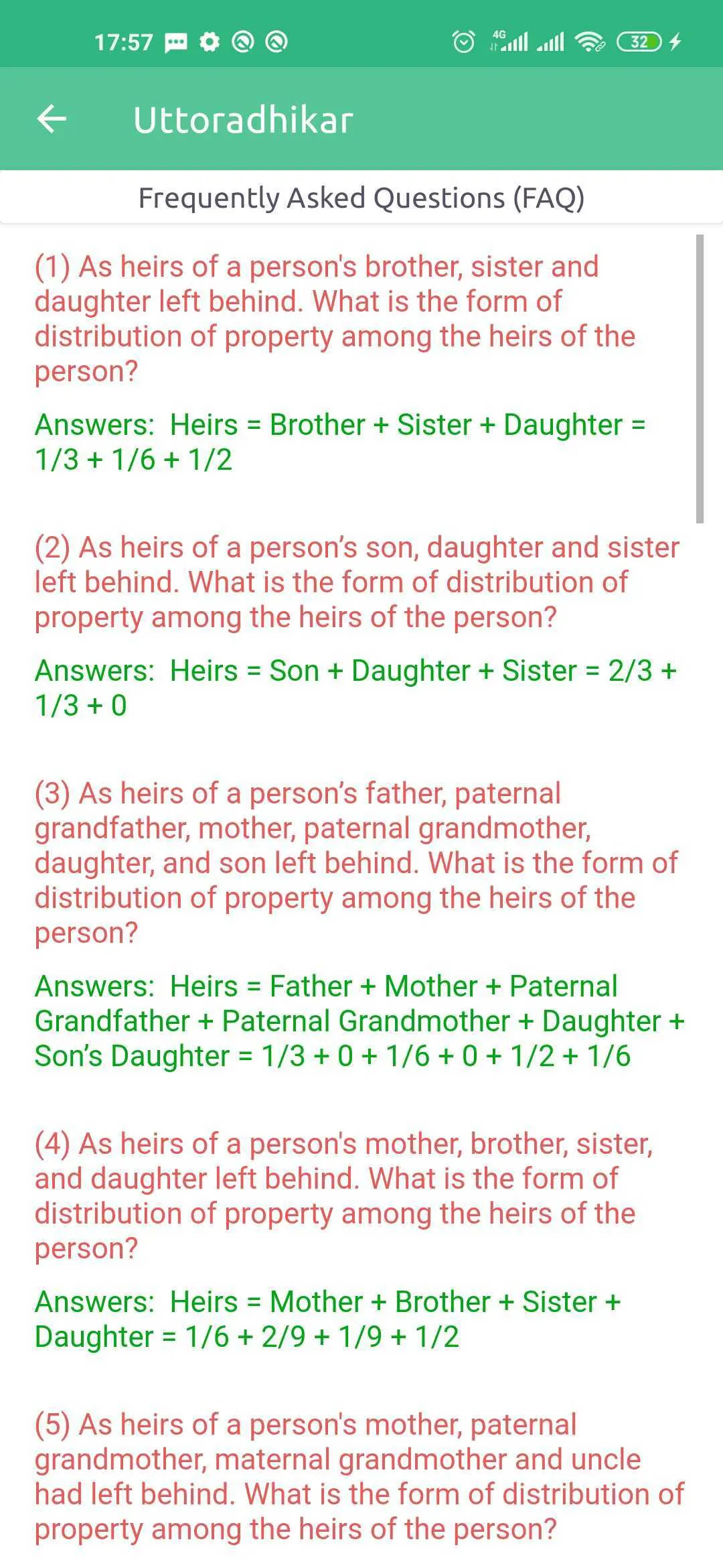 উত্তরাধিকার (Uttoradhikar) | Indus Appstore | Screenshot