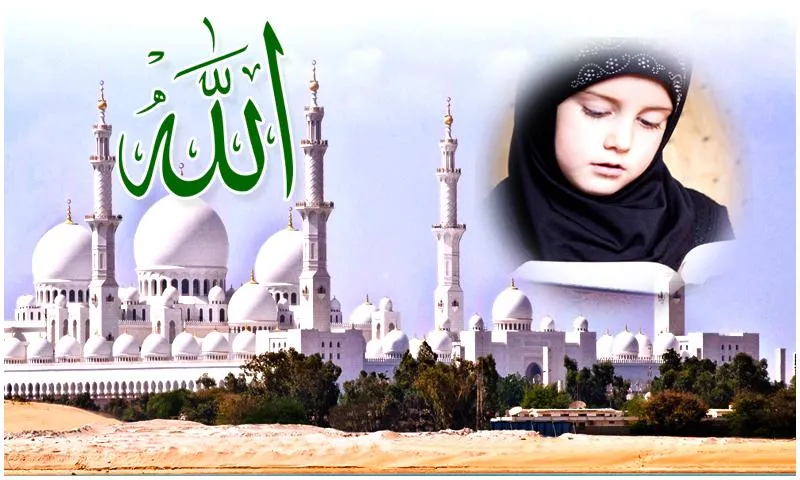 Islamic Photo Frames | Indus Appstore | Screenshot