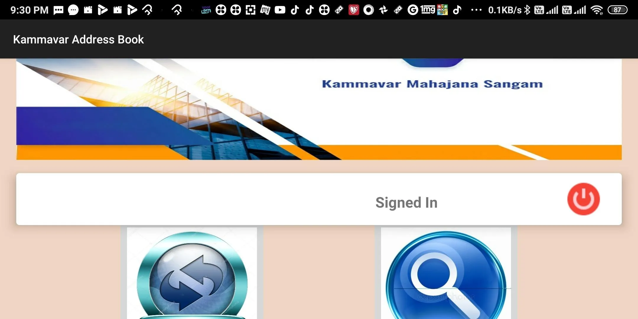 Kammavar Address Book | Indus Appstore | Screenshot