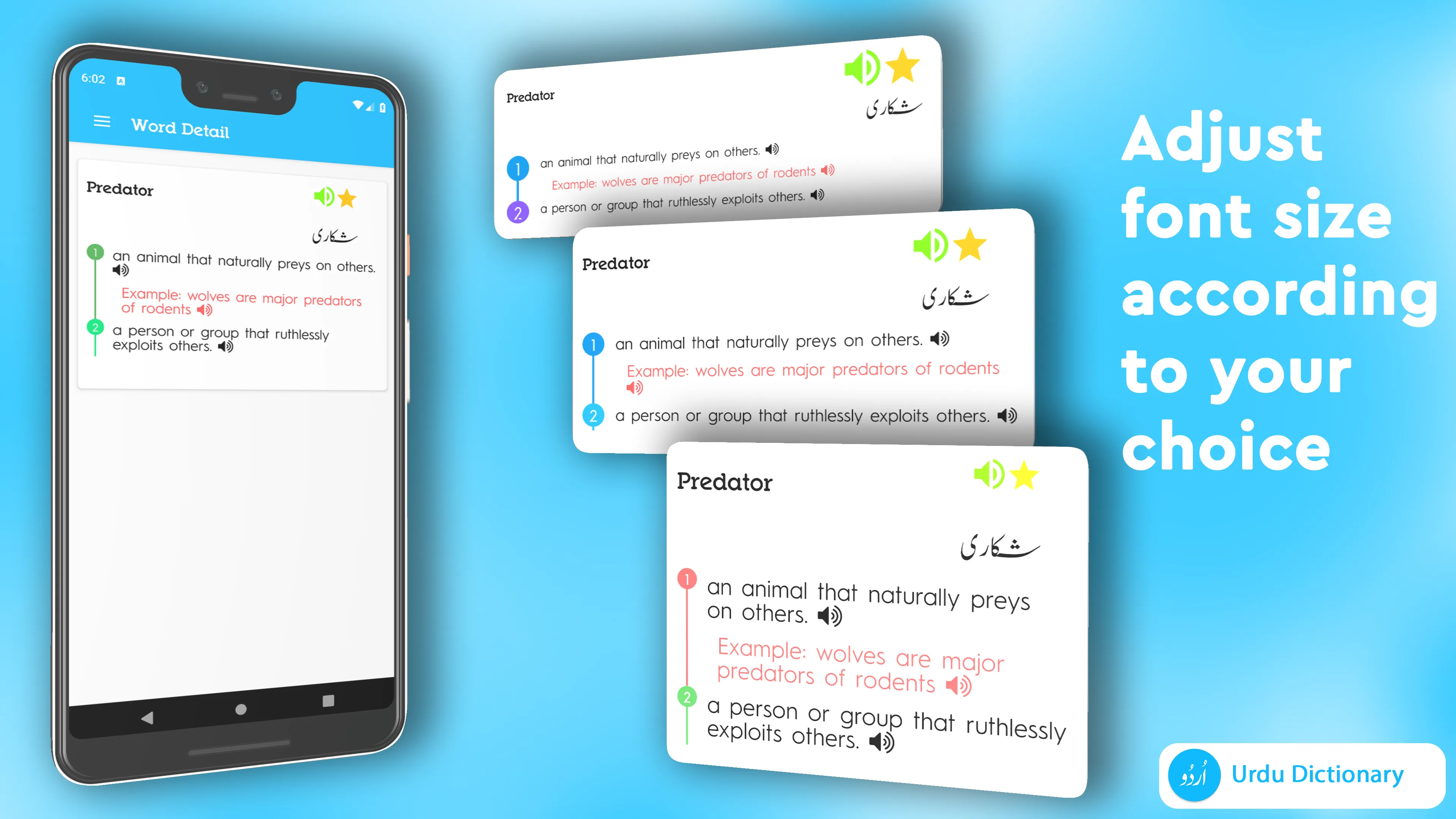 English to Urdu Dictionary | Indus Appstore | Screenshot