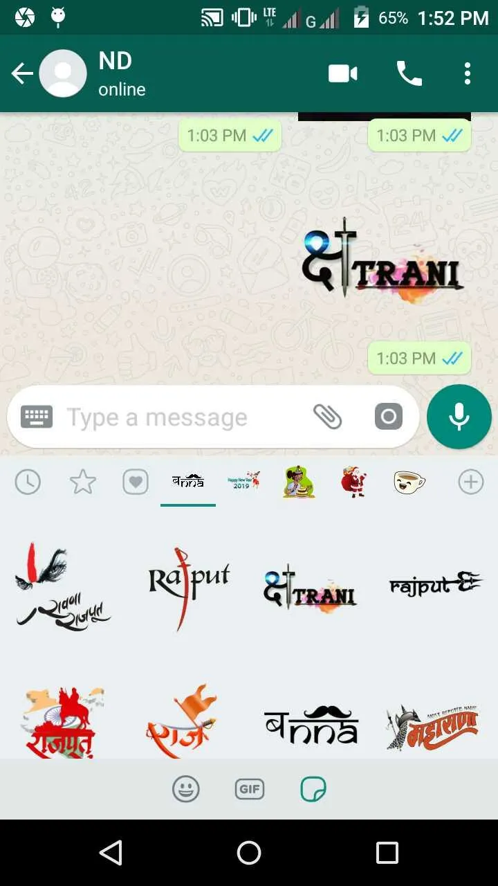 Rajput Stickers For WhatsApp | Indus Appstore | Screenshot