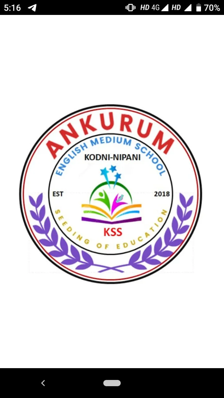 Ankurum English Medium School | Indus Appstore | Screenshot