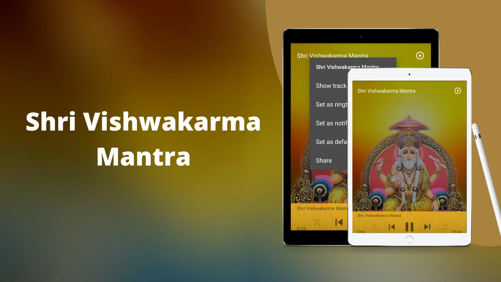 Vishwakarma Aarti | Indus Appstore | Screenshot