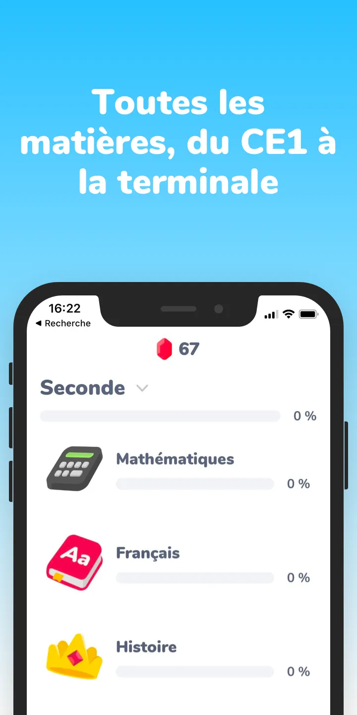 Kartable - Cours & Révisions | Indus Appstore | Screenshot