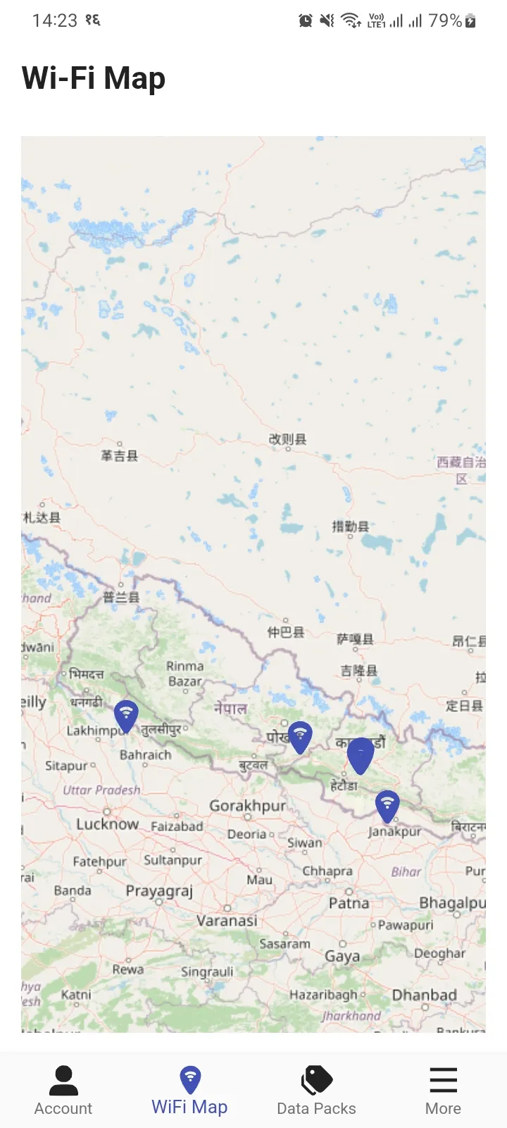 WorldLink Wi-Fi | Indus Appstore | Screenshot