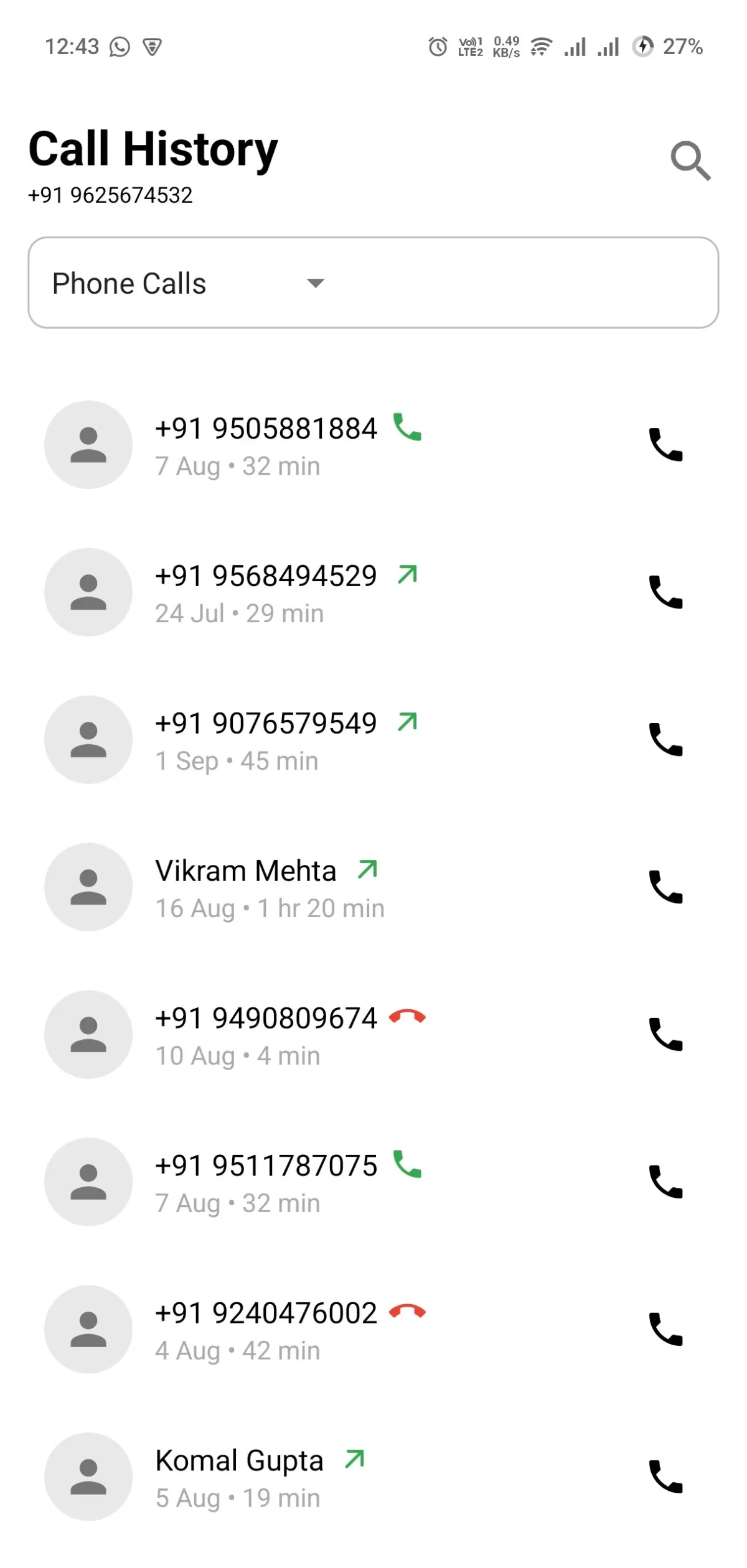 Call History of Any Number | Indus Appstore | Screenshot
