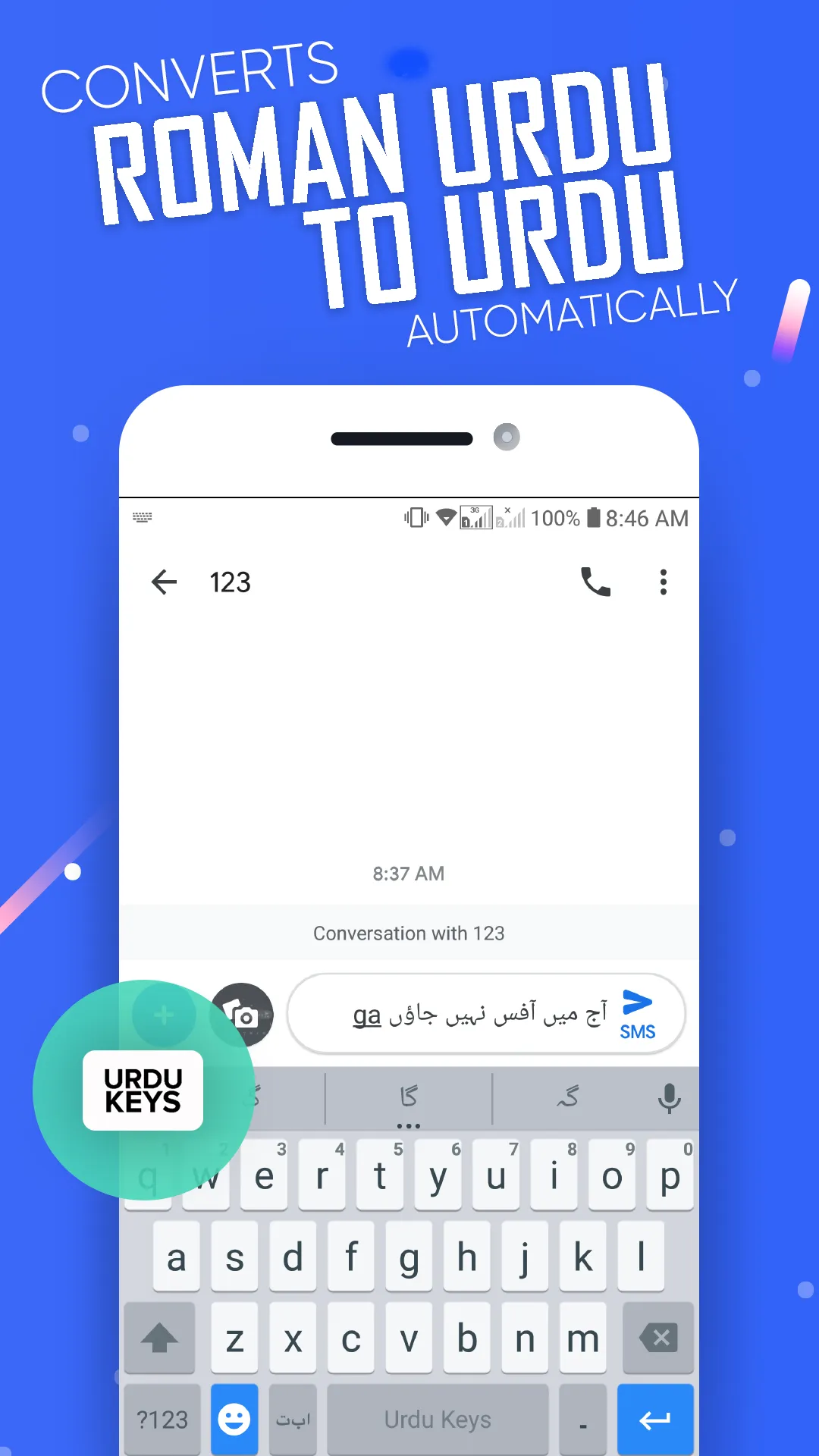 Urdu Keyboard Fast English & U | Indus Appstore | Screenshot