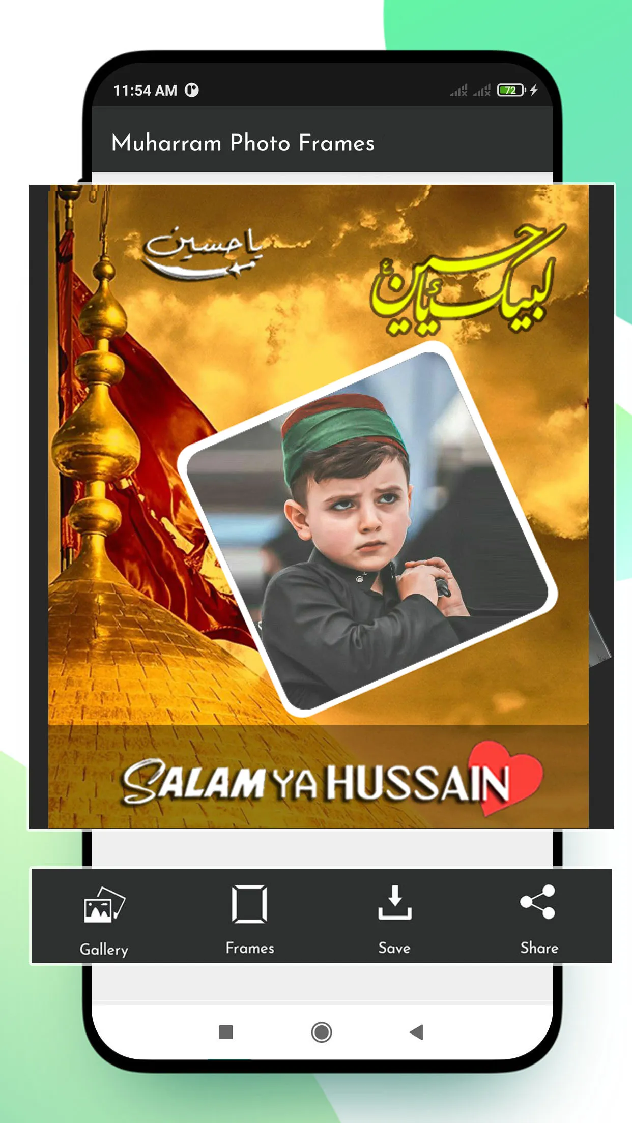 Muharram Photo Frames 2023 | Indus Appstore | Screenshot