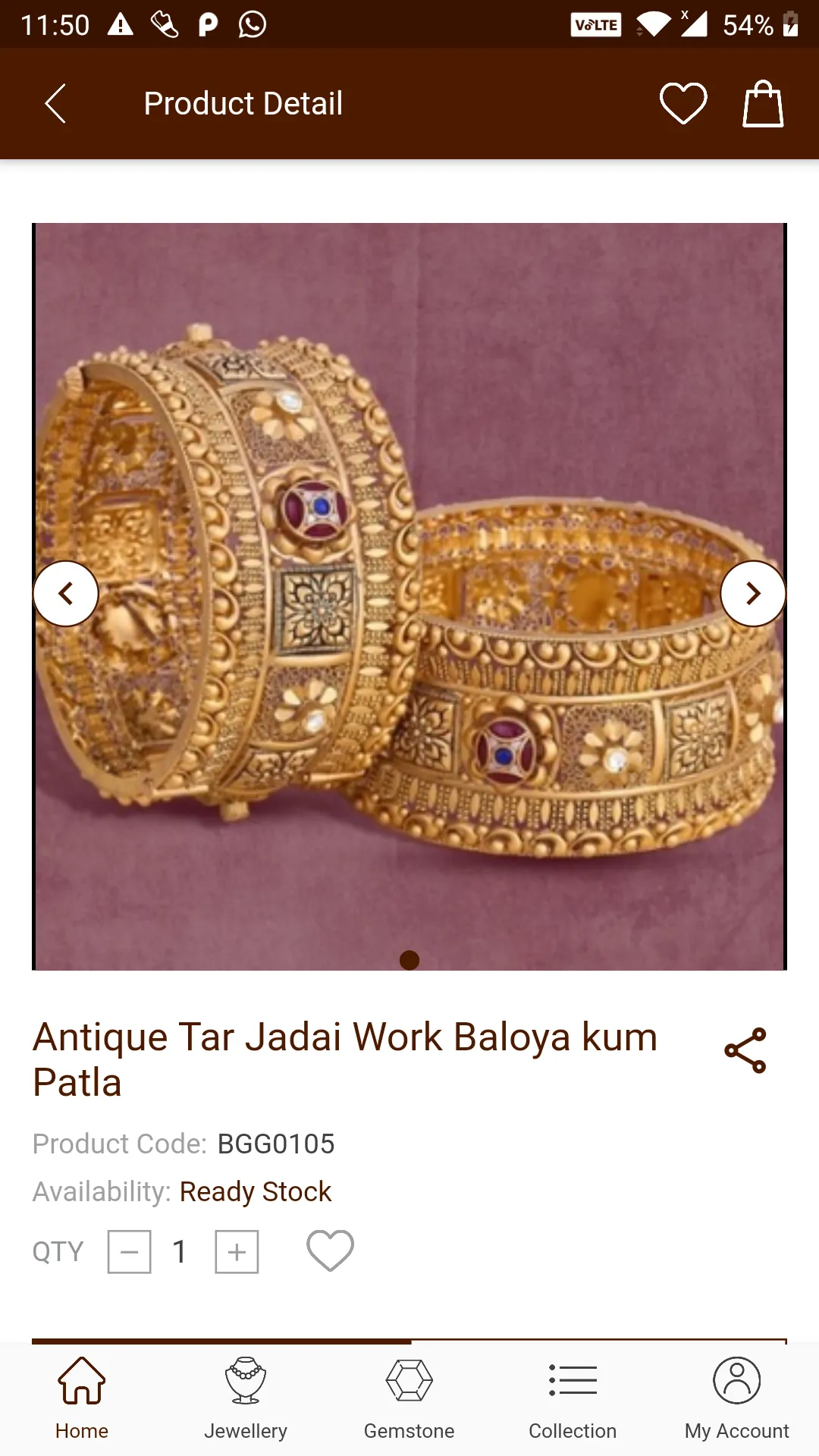 Jirawala Antique - Gold Jewelr | Indus Appstore | Screenshot