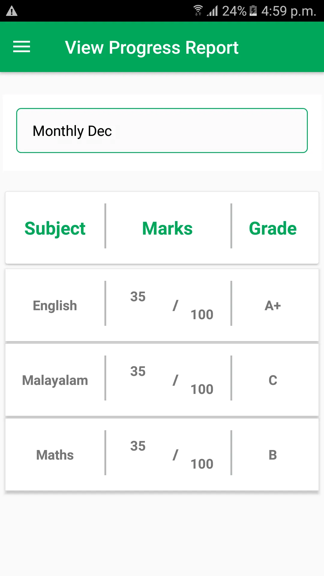 AHALIA PUBLIC SCHOOL | Indus Appstore | Screenshot