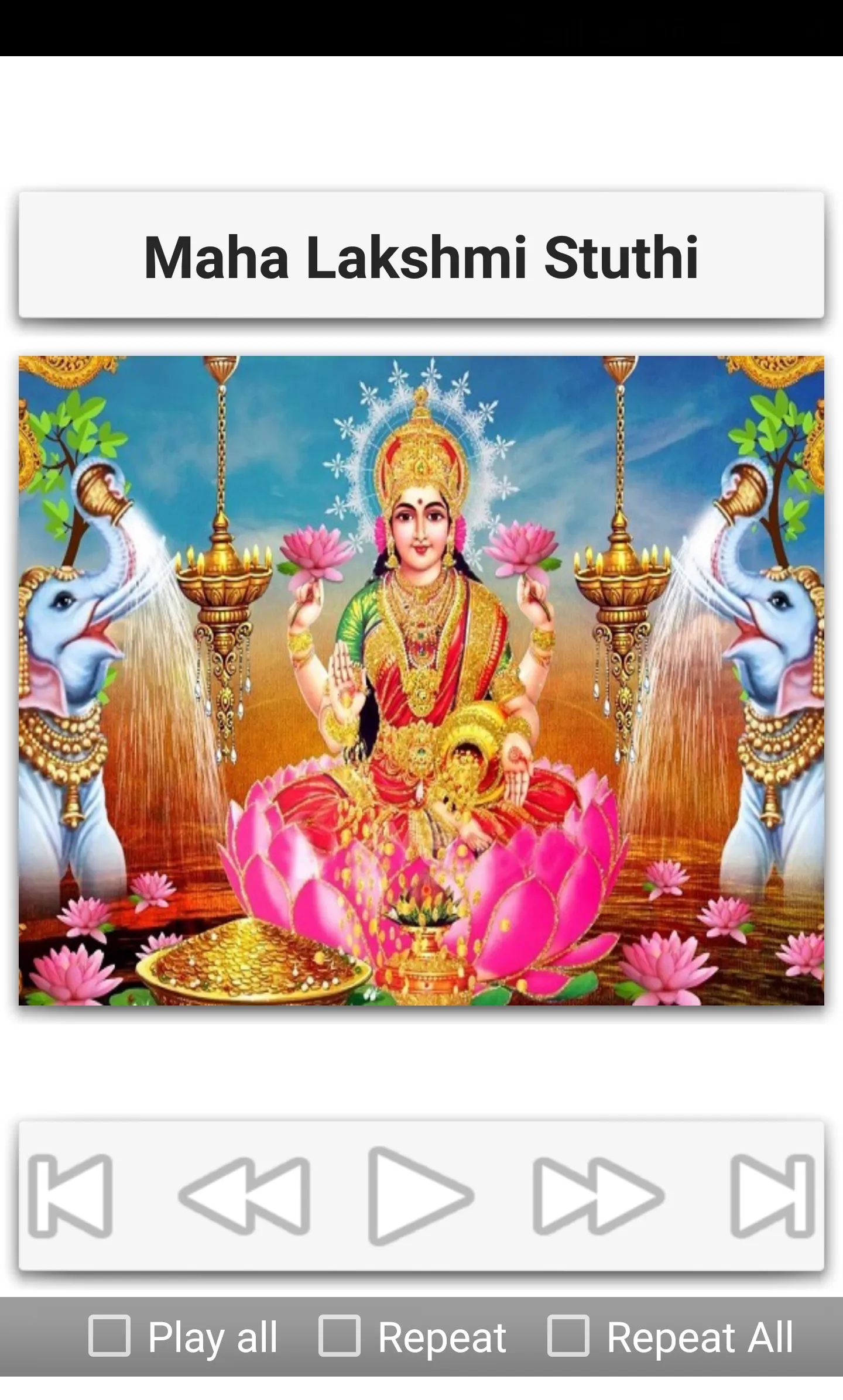 Ashta Lakshmi Stothram | Indus Appstore | Screenshot