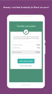 Money Transfer, Card to Bank &  IMPS Fund Transfer | Indus Appstore | Screenshot