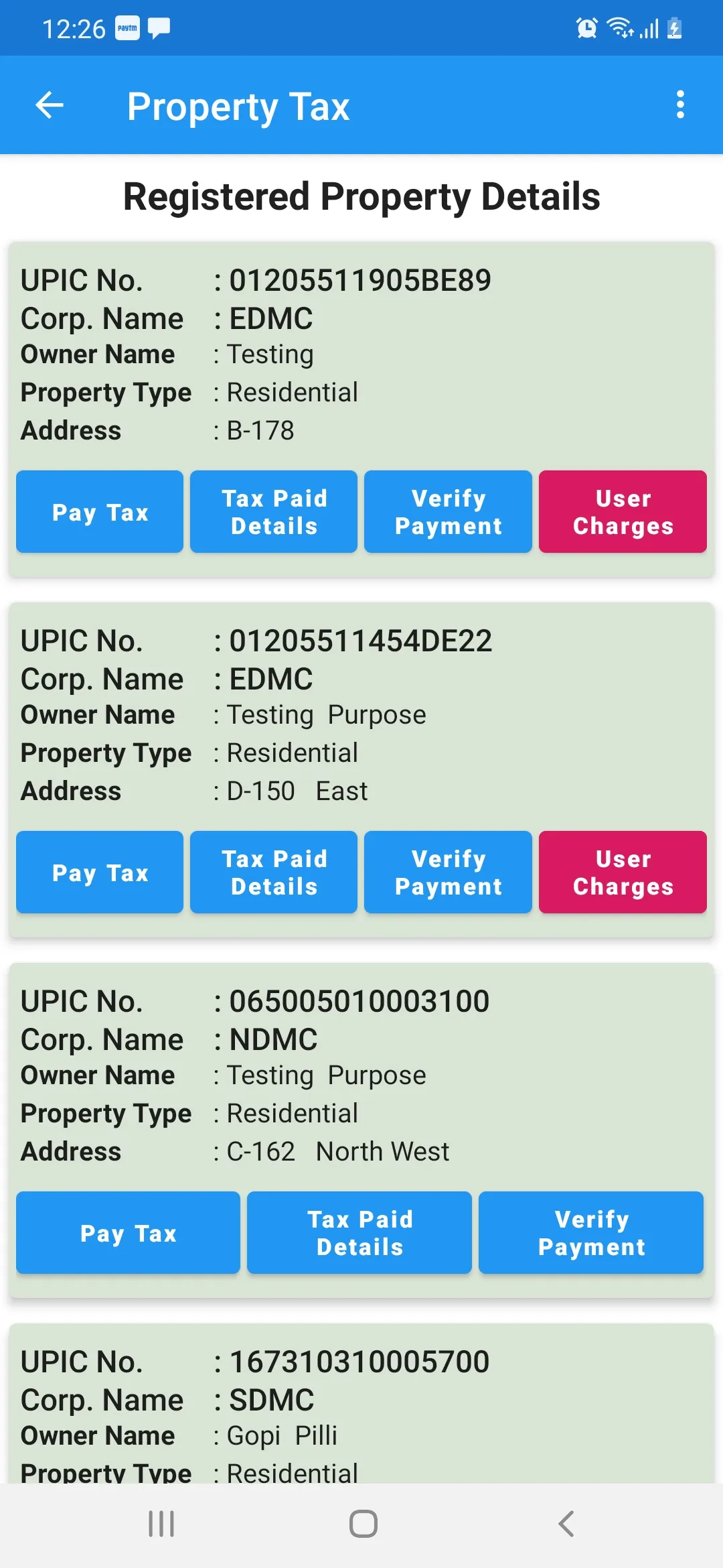 MCD App | Indus Appstore | Screenshot