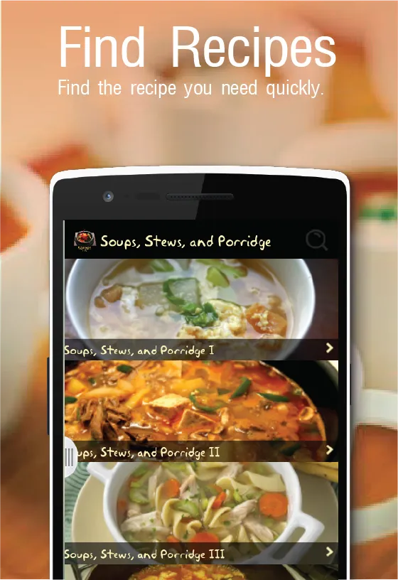 Korean Recipes | Indus Appstore | Screenshot