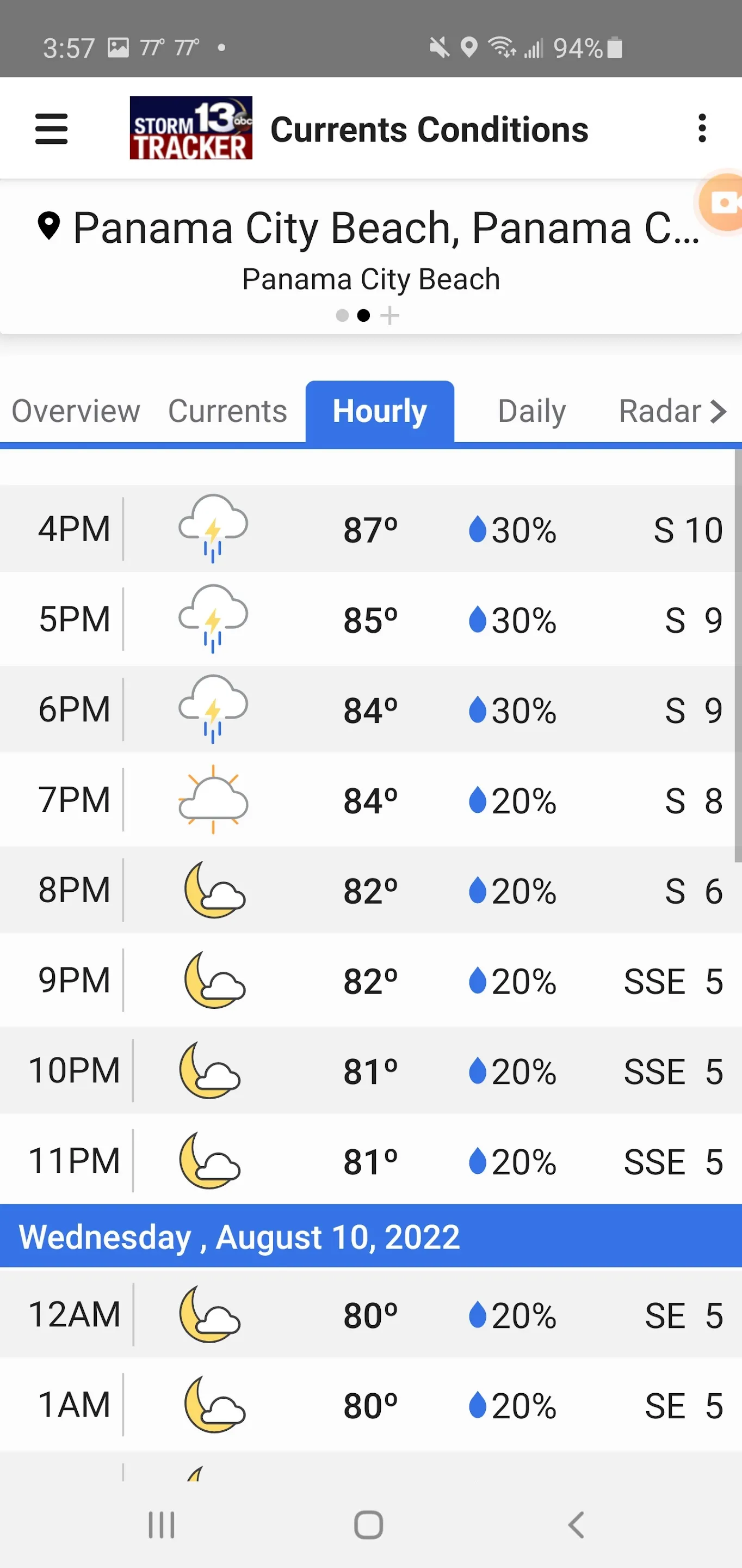 StormTrack13 | Indus Appstore | Screenshot