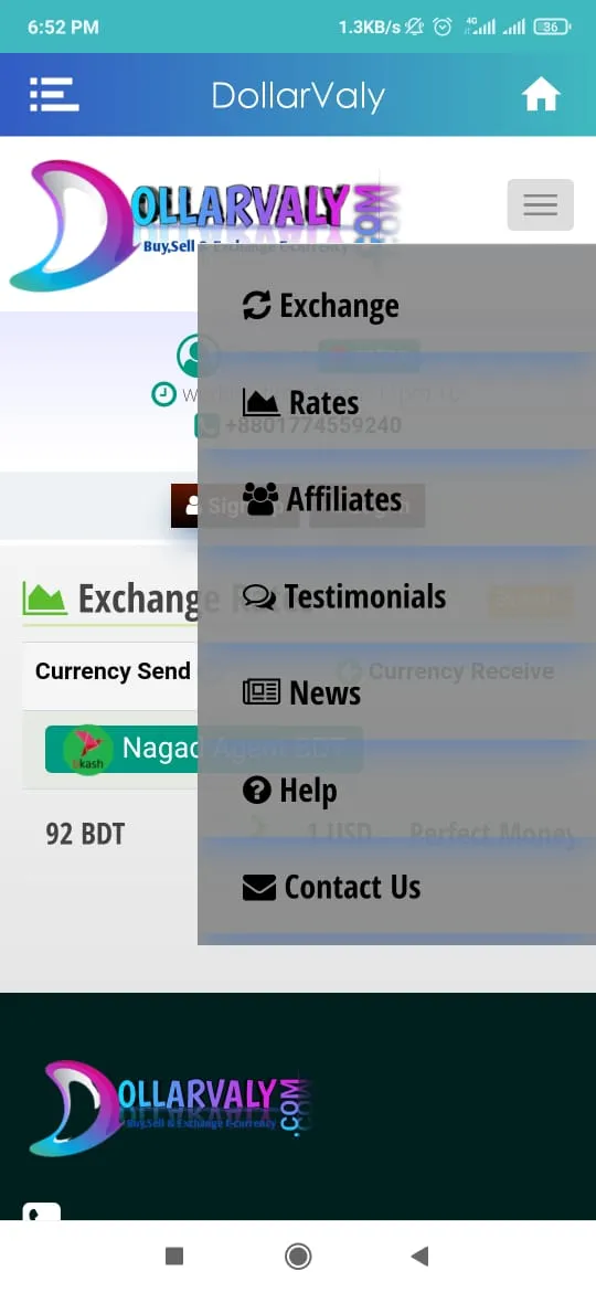 DollarValy | Indus Appstore | Screenshot