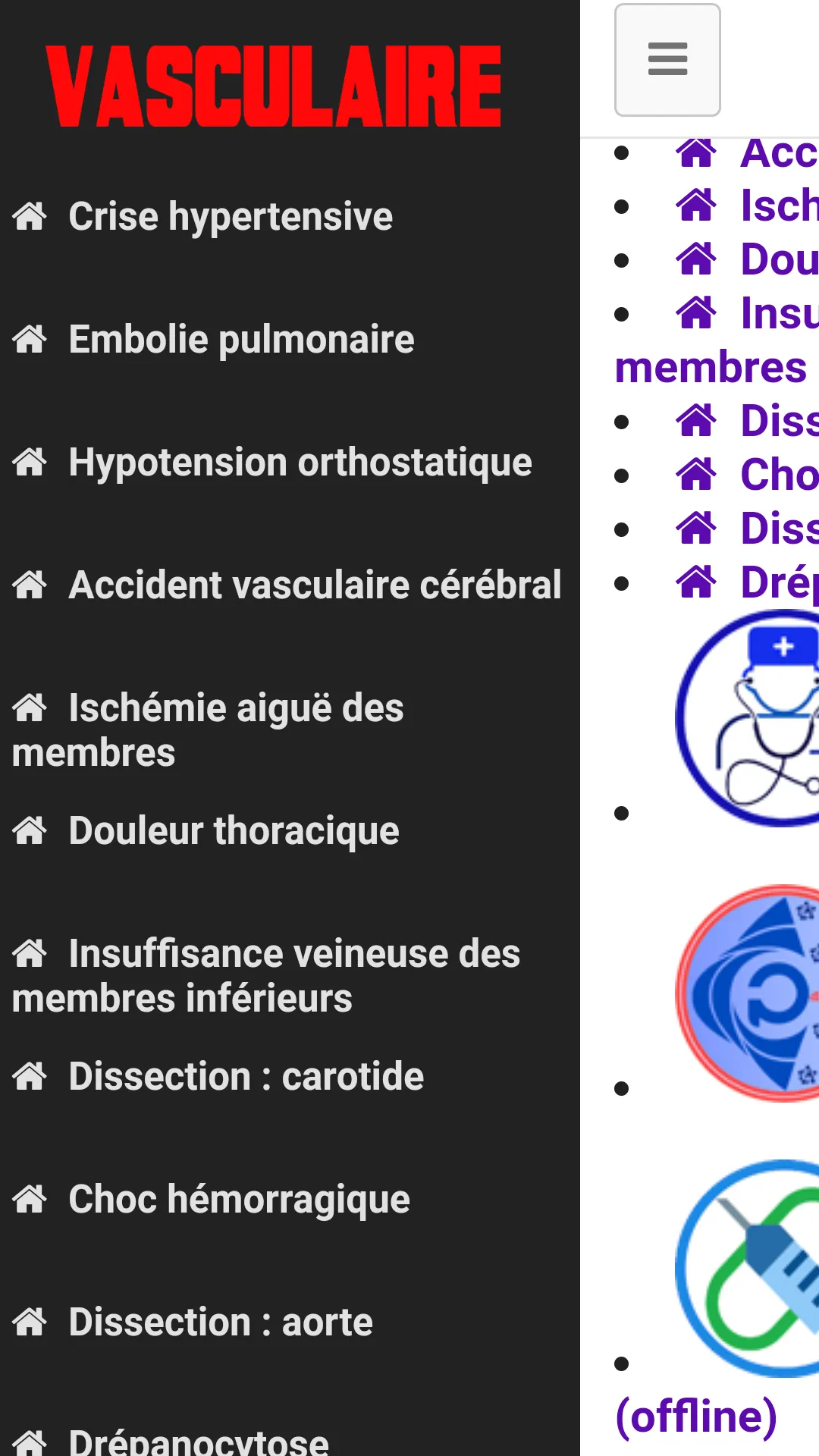 vascular diseases | Indus Appstore | Screenshot