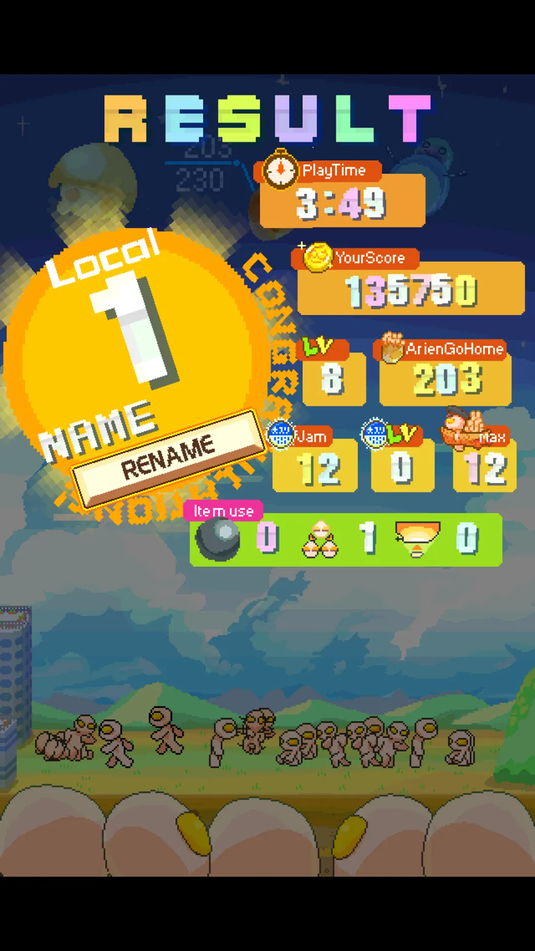 Arien Go Home - ball-toss game | Indus Appstore | Screenshot