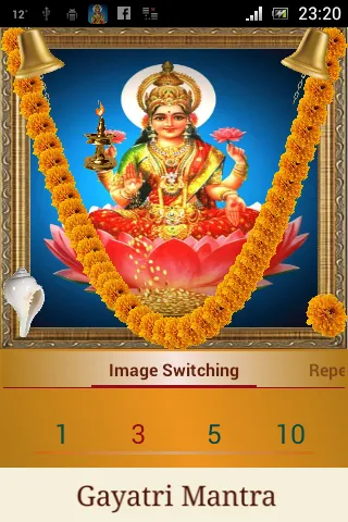 Gayatri Mantra | Indus Appstore | Screenshot