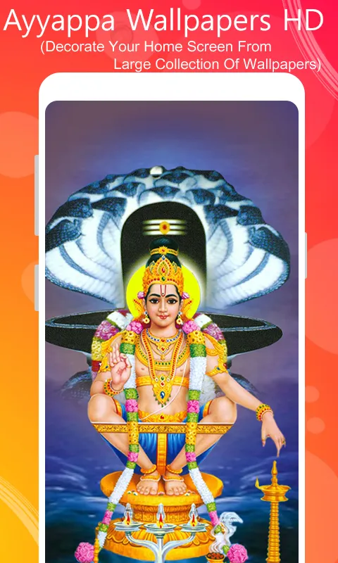 Lord Ayyappa HD Wallpapers | Indus Appstore | Screenshot