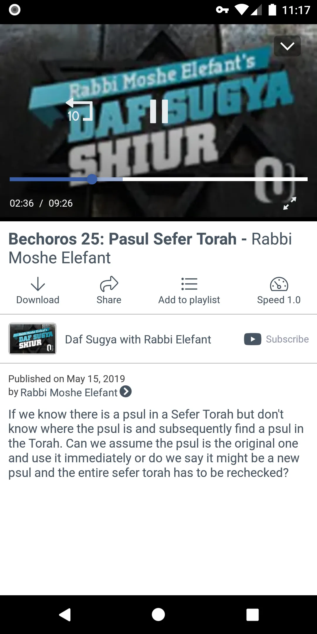 OU Torah | Indus Appstore | Screenshot