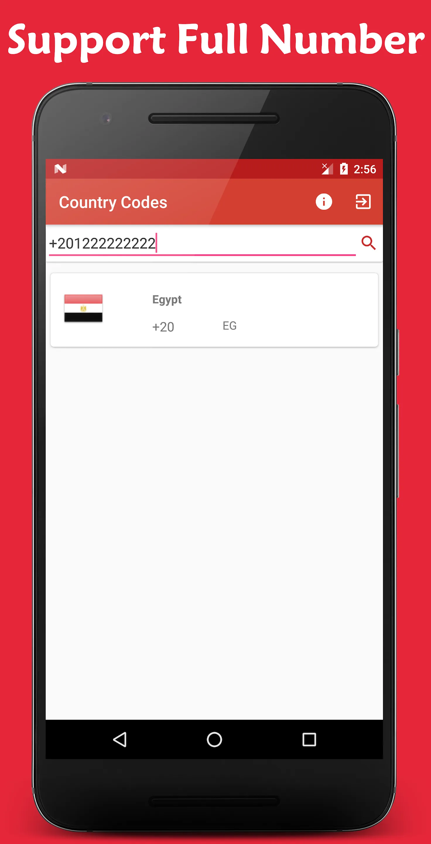 Country Codes | Indus Appstore | Screenshot