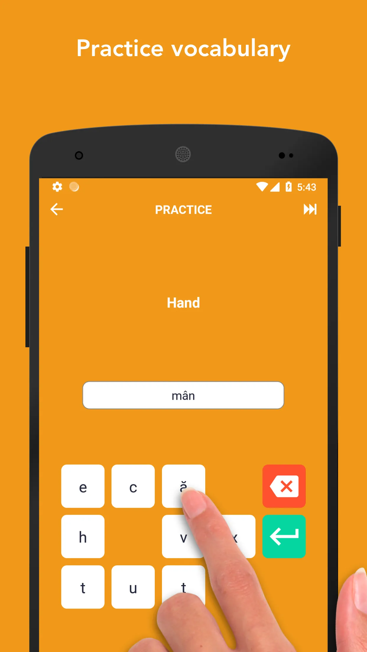 Tobo Learn Romanian Vocabulary | Indus Appstore | Screenshot