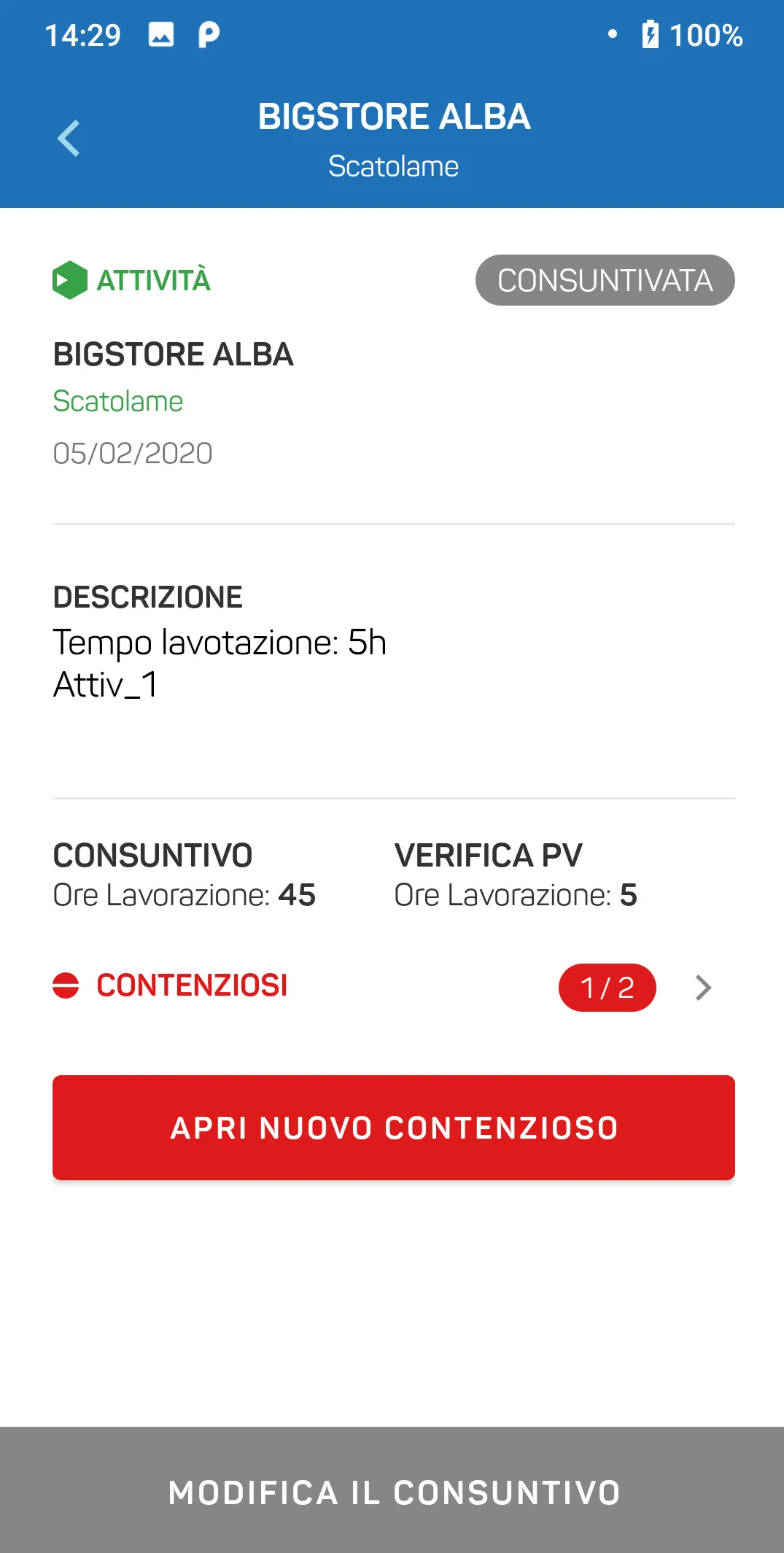 GCE - Gestione Caricamento Est | Indus Appstore | Screenshot