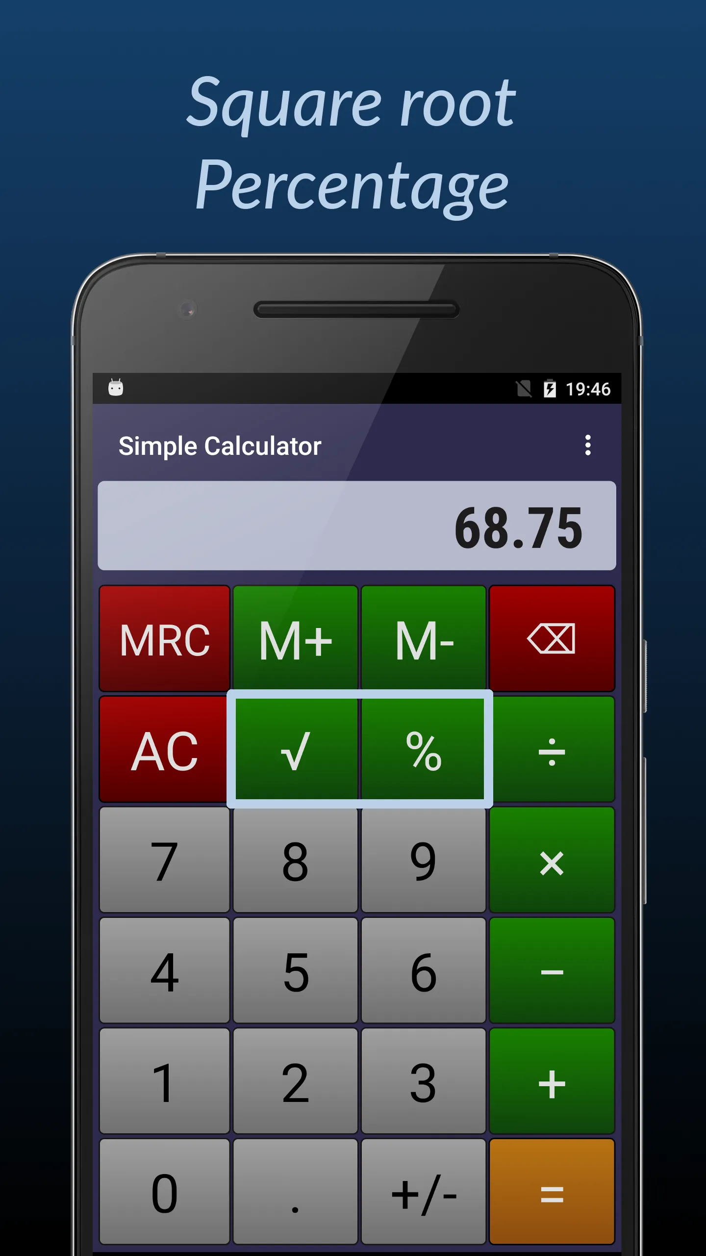 Simple Calculator | Indus Appstore | Screenshot