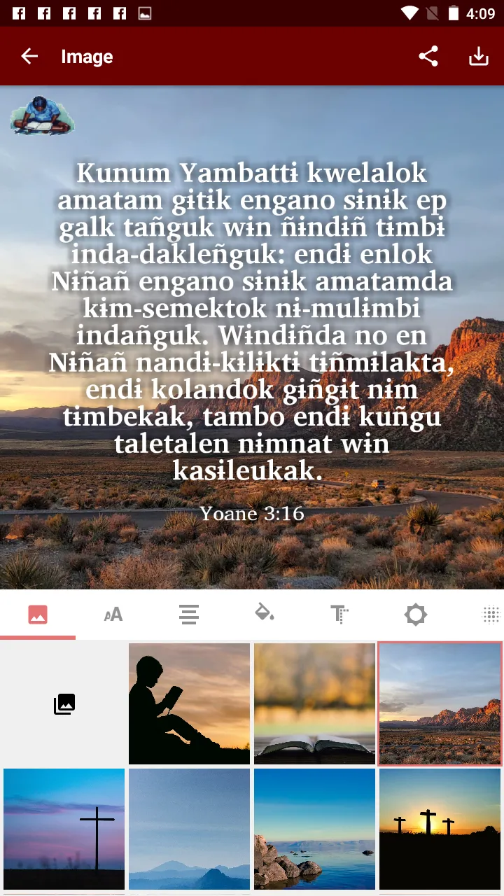 Nek - Bible | Indus Appstore | Screenshot