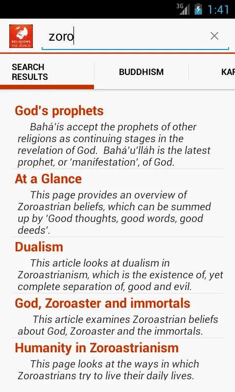 Religions of the world | Indus Appstore | Screenshot