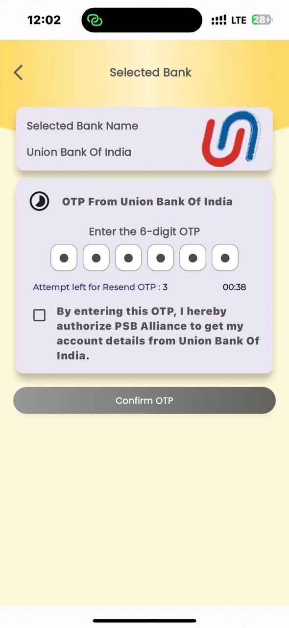 Doorstep Banking (DSB) | Indus Appstore | Screenshot