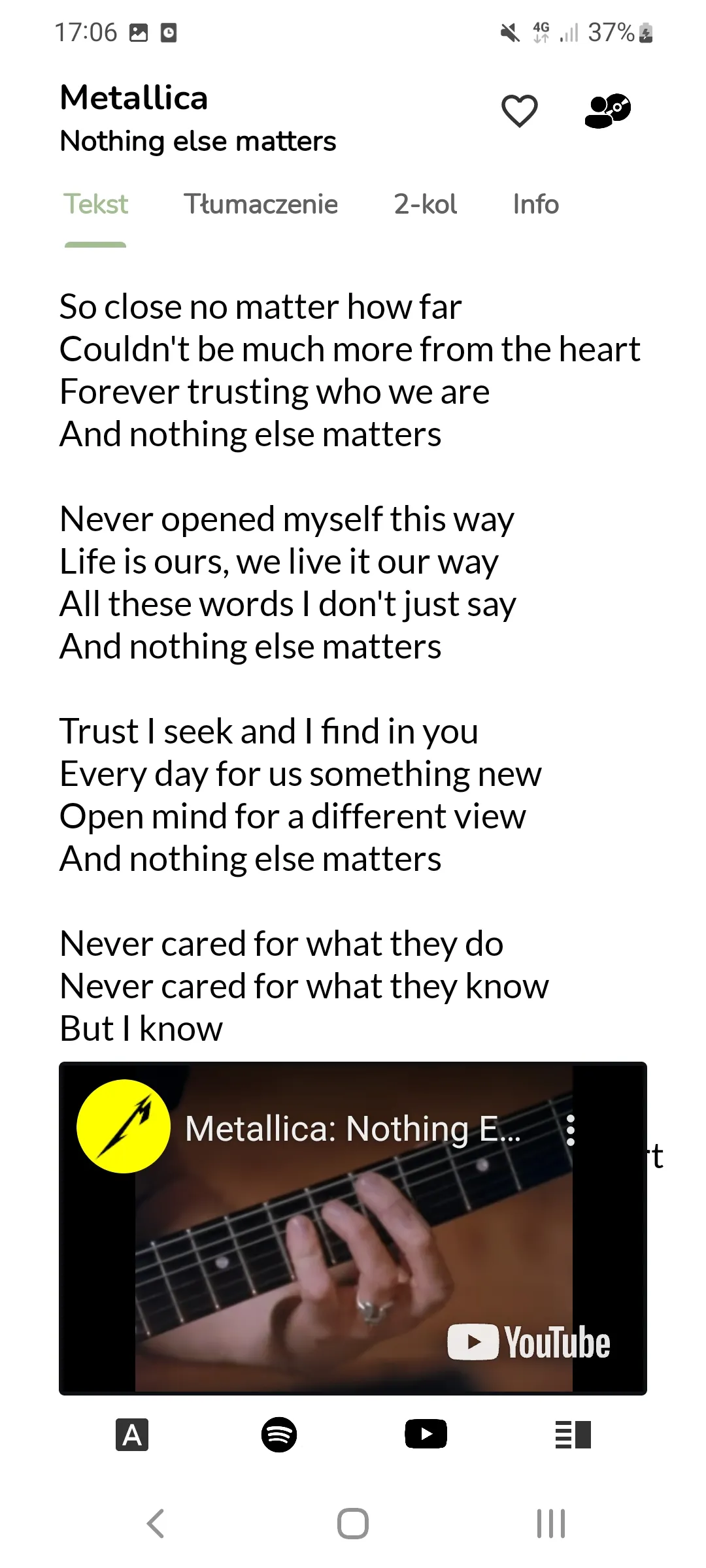 Teksto Lyrics | Indus Appstore | Screenshot