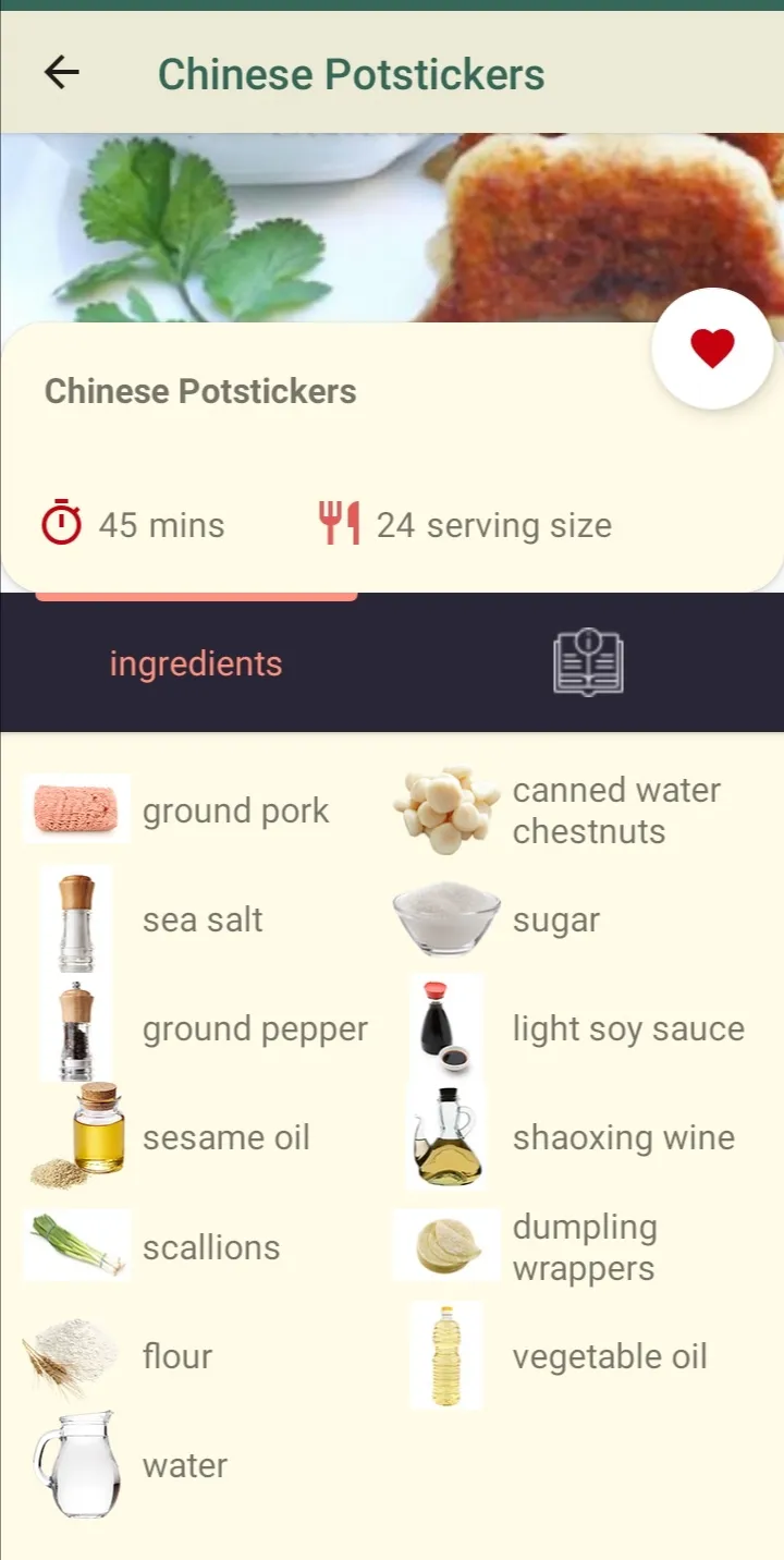 Food Recipes & Cooking | Indus Appstore | Screenshot