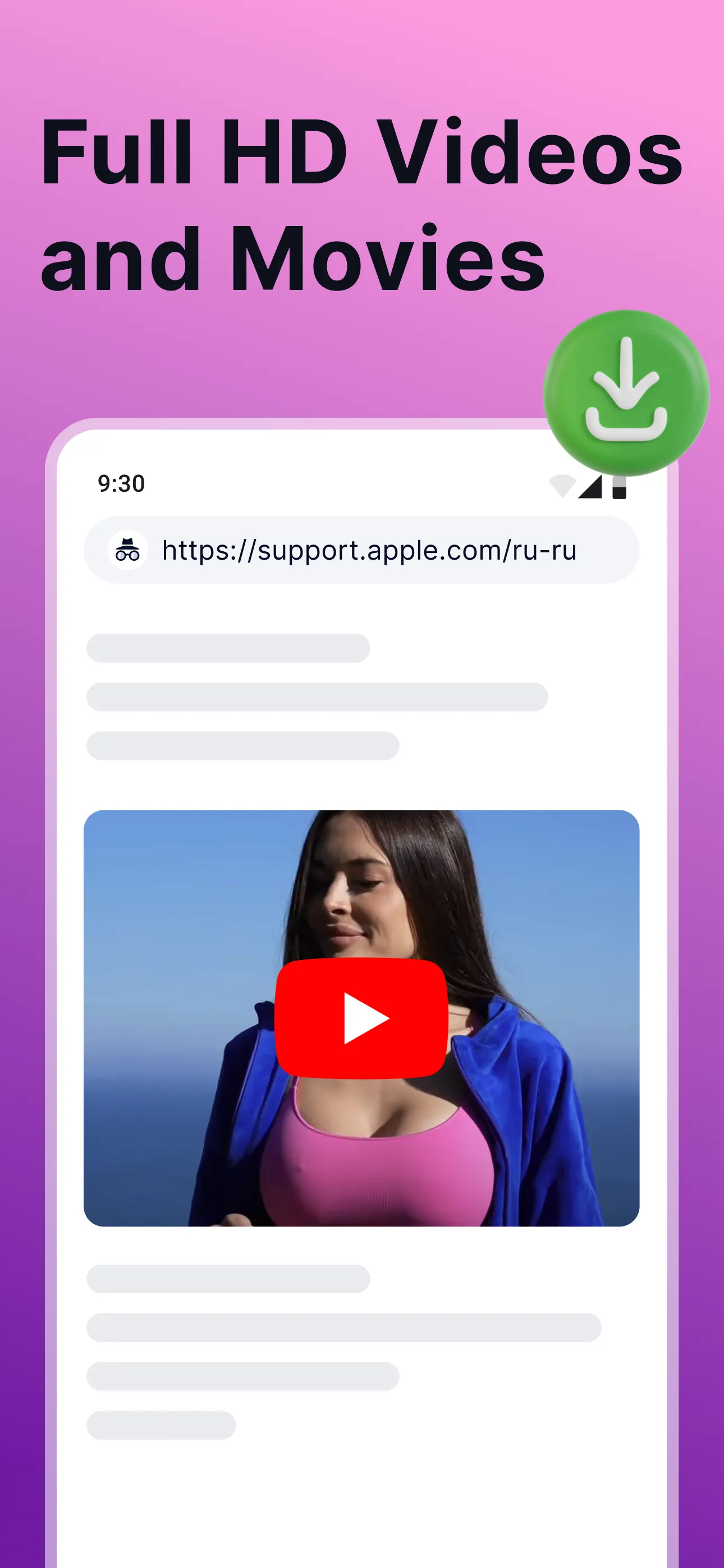 XXX Browser - No any history! | Indus Appstore | Screenshot