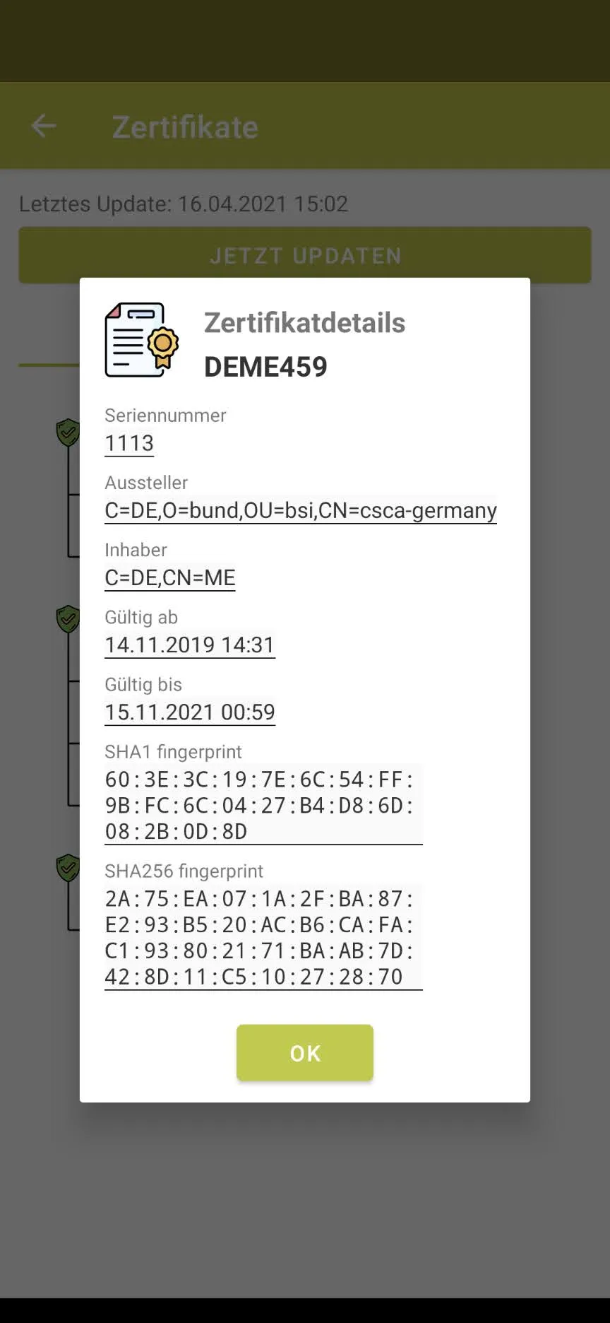 Sealva - VDS Validator | Indus Appstore | Screenshot